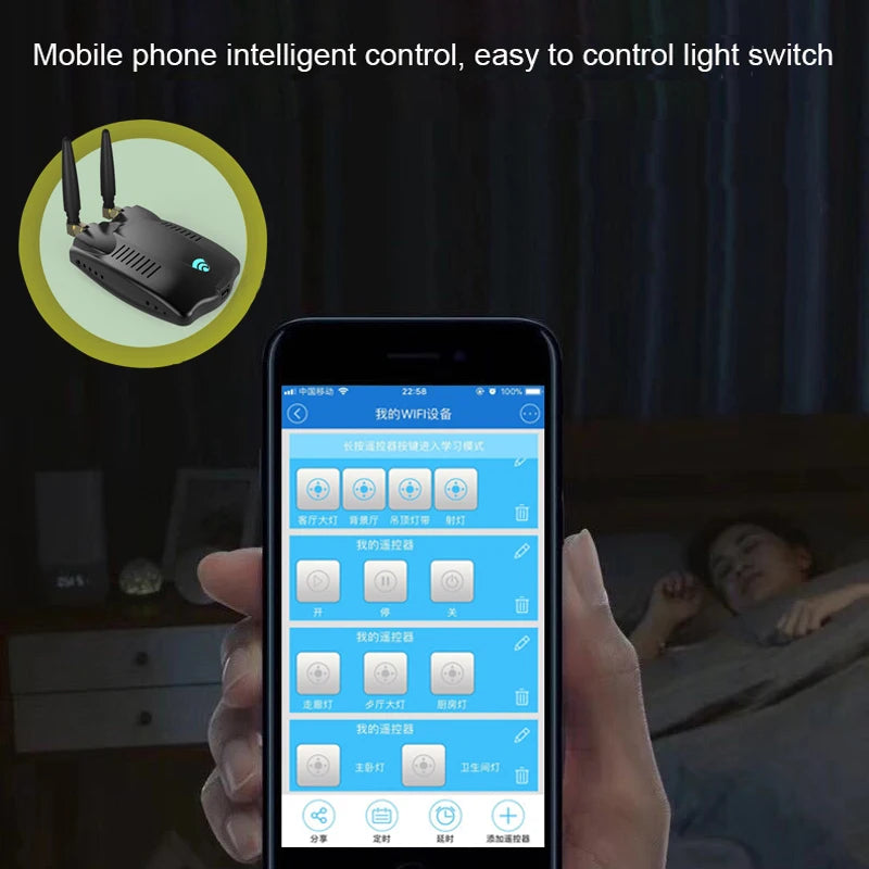 eWelink 433 RF Bridge Convert 433MHz to Wifi Signal Smart Home Remote Control RF Gateway Bridge Curtain Garage Door Control